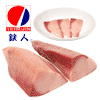 HAMACHI (YELLOWTAIL) LOIN CO TREATED (JAPAN)